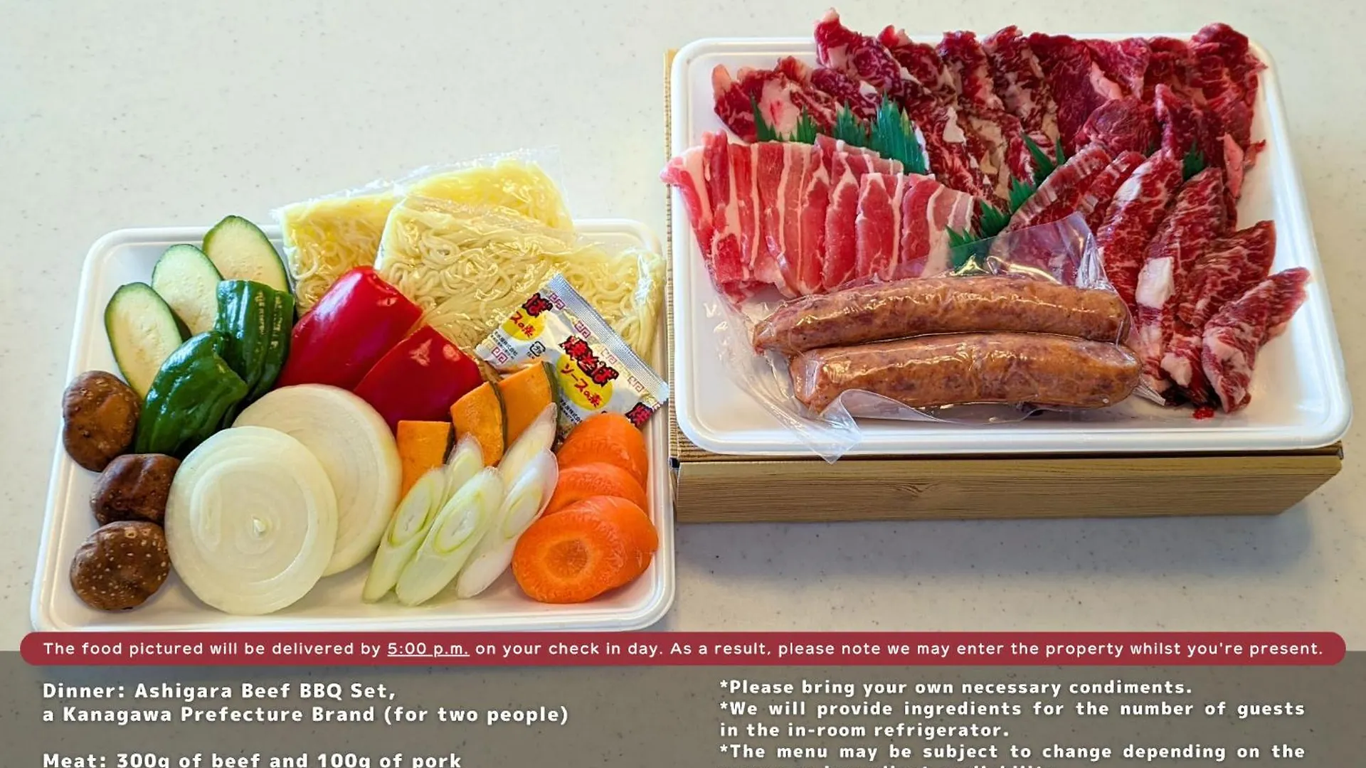 Villa Hakone湖空 펜션 하코네
