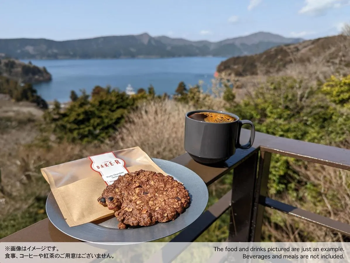 Holiday home Villa Hakone湖空